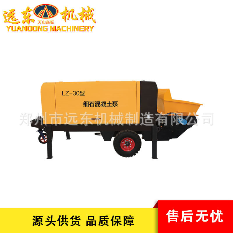 40型液压注浆泵工地二次结构