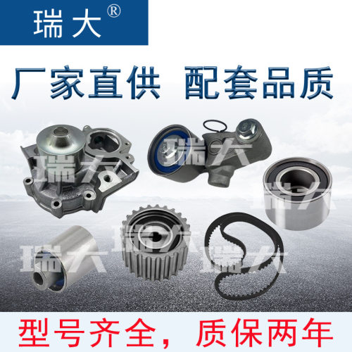 厂家现货 适用斯巴鲁TCKWP328，19253926 涨紧轮,涨紧器惰轮套件