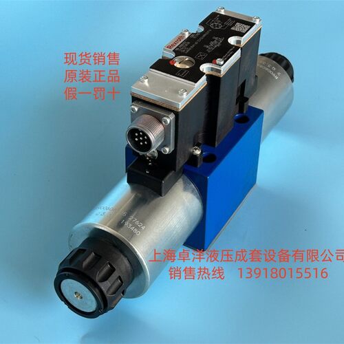 现货销售REXROTH产品  4WRAE10W1-60-2X/G24N9K31/F1V