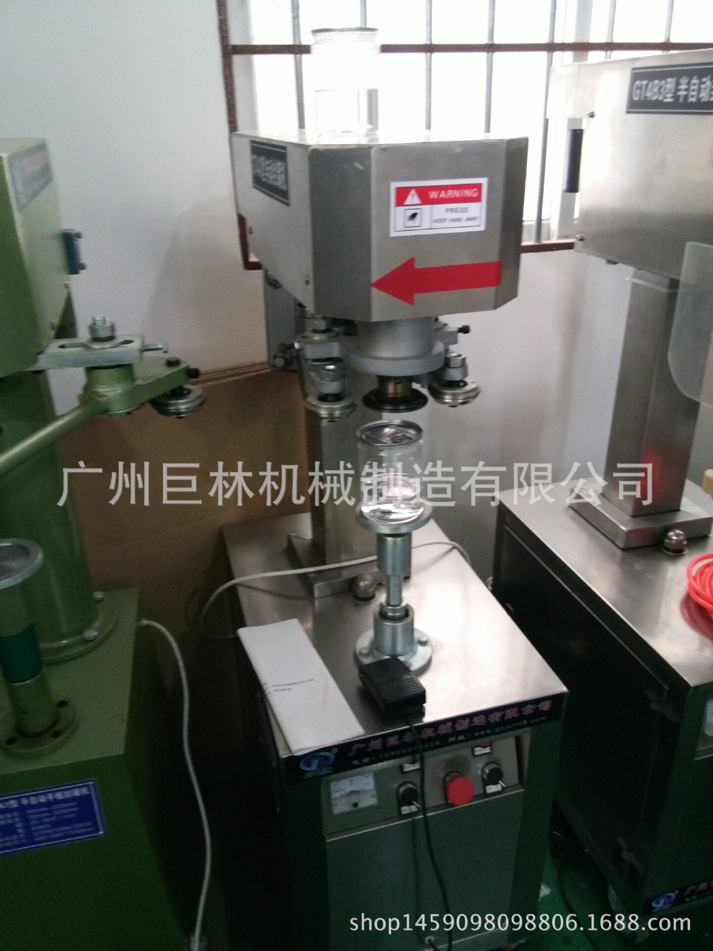 GT-4A3半自动电动封罐机可乐
