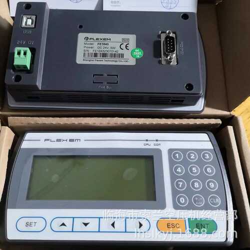 FE6070C-B FE1043  FE4070C FE4097CE触摸屏控制器 FE1043 FE4070