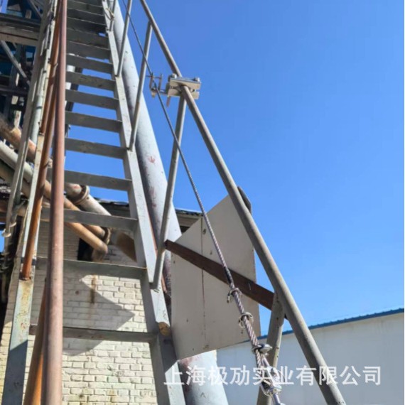 fclimb/福攀 垂直爬梯 高空防坠落装置 不锈钢钢缆 垂直生命线JVD
