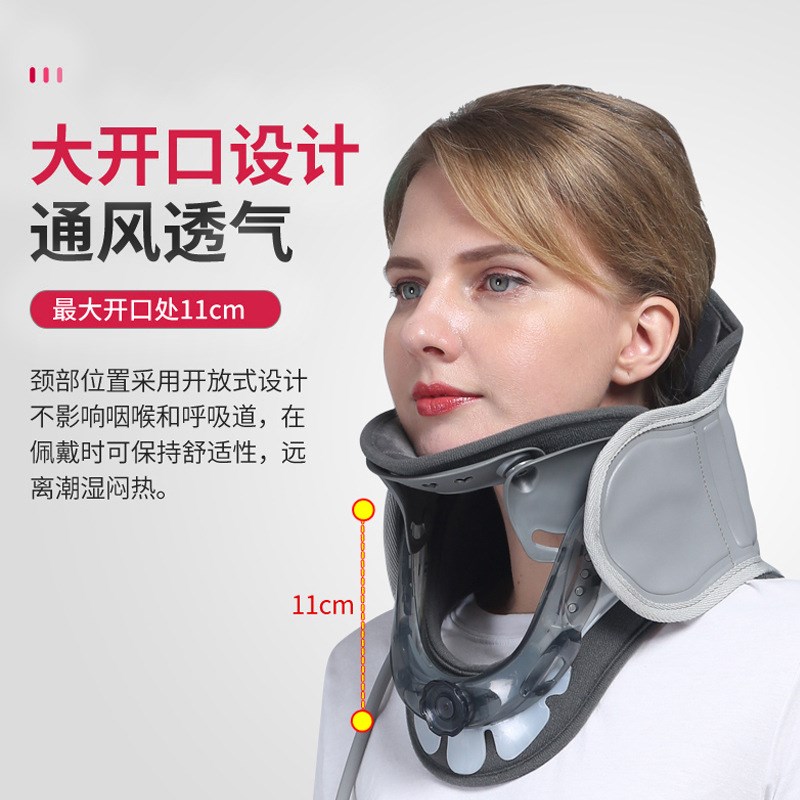 新款颈托护颈脖套家用p颈托防低头脖子固定器劲椎托颈可调牵引器