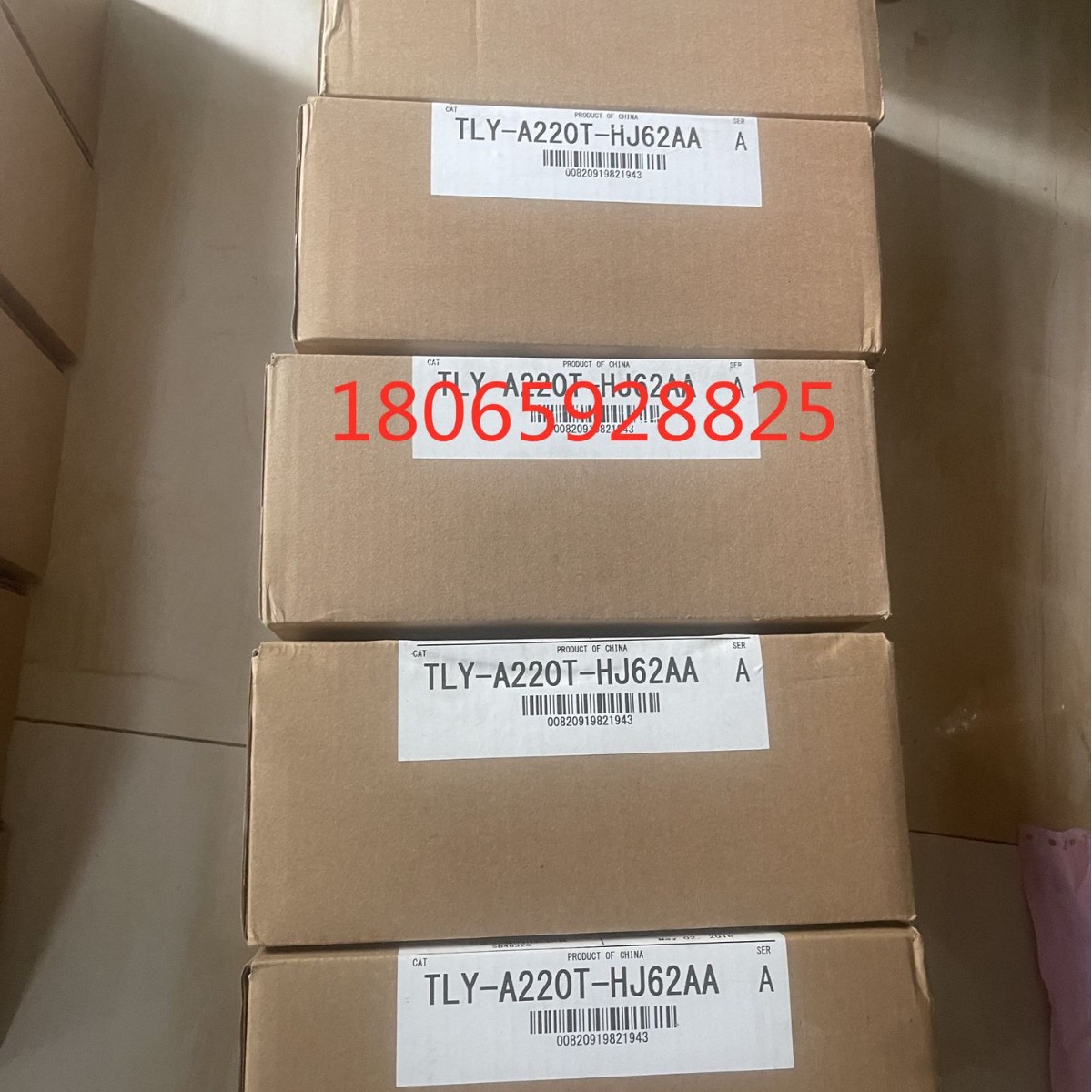 Allen Bradley 机架安装服务器 6177R-RA4S3RD 原装进口