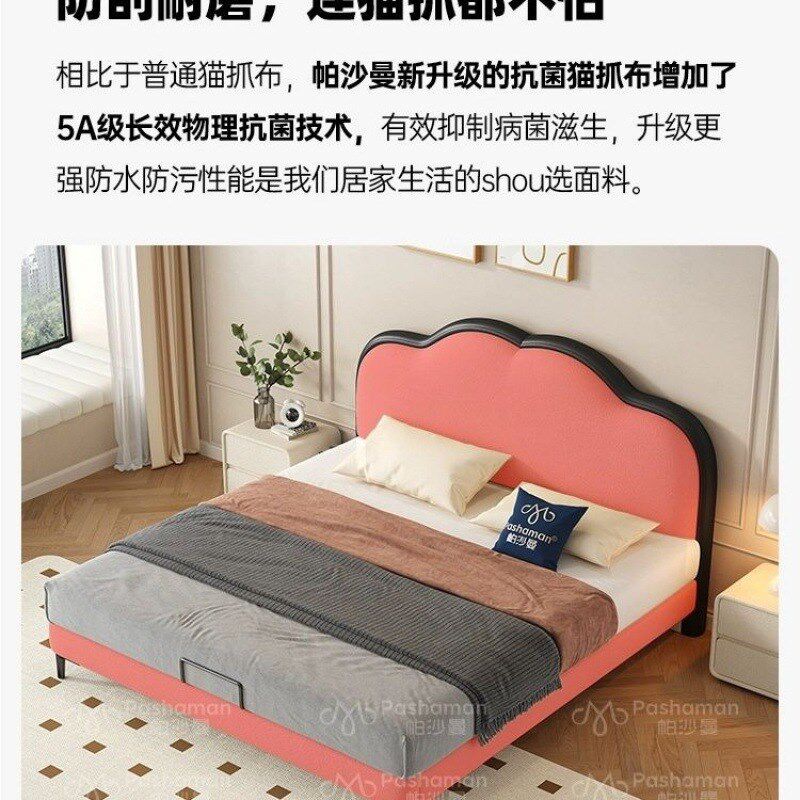 c!儿童床男孩次卧双人床1.2米小D户型简约奶油皮床青少年蝴蝶法式