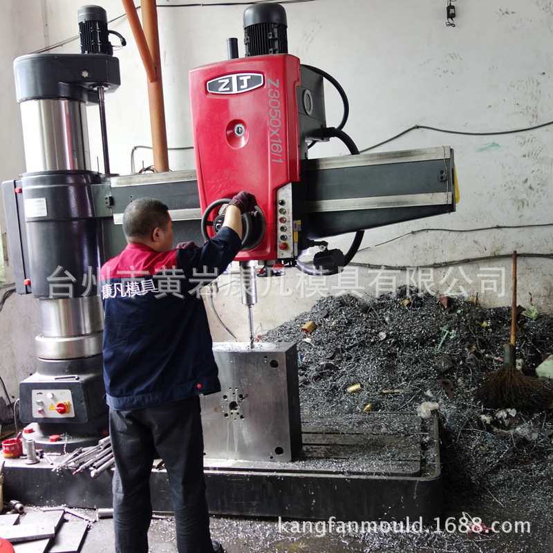工业产品模具制造 塑料油漆托盘 油漆工具模具 涂料搅拌桶模具