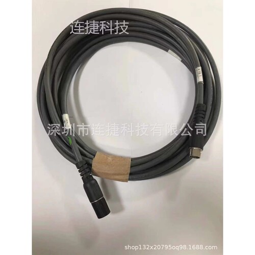 机器人C4示教器线缆 00-181-563 延长线 00-174-901