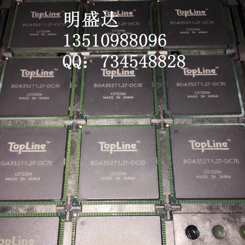BGA352T1.27-DC70 配单BOM表 IC 二三极管 LED LDO