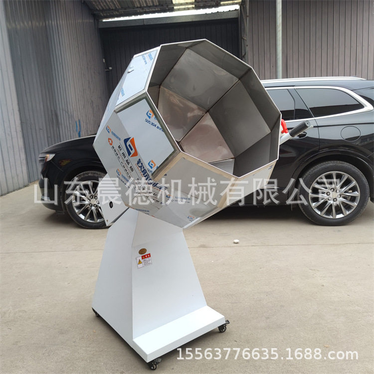 304不锈钢拌料搅拌机2025年新款