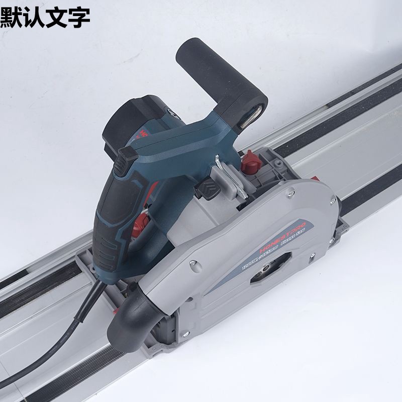 通用手提轨道锯无尘切割机