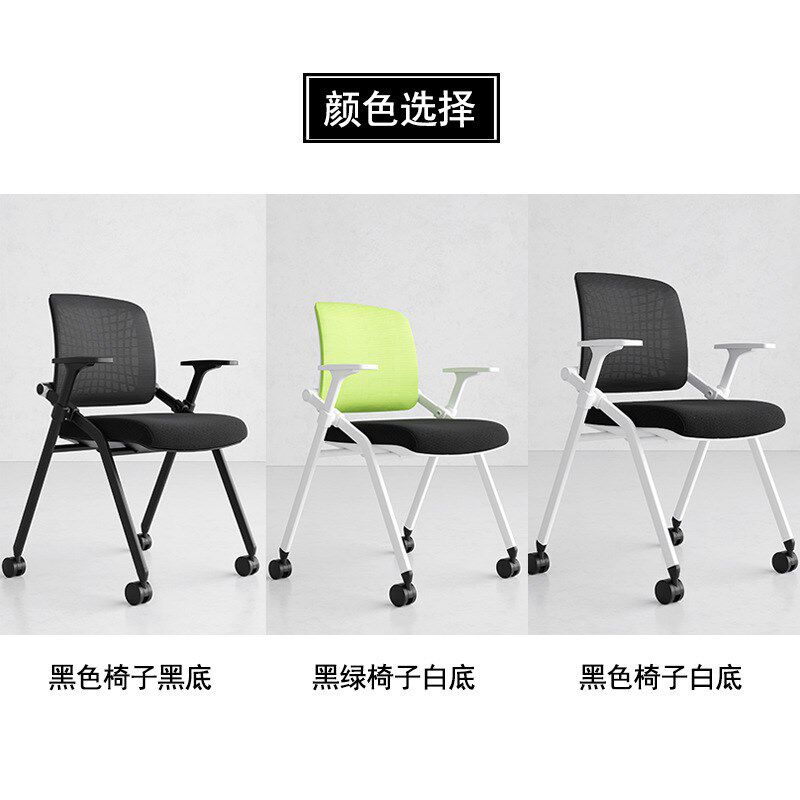铝合金会议椅学生一体课桌板椅子现代H多媒体教室多功能折叠培训