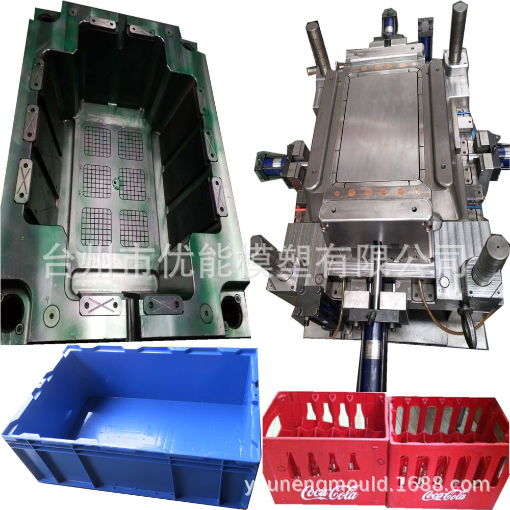 塑胶电子工具箱注塑压接模具