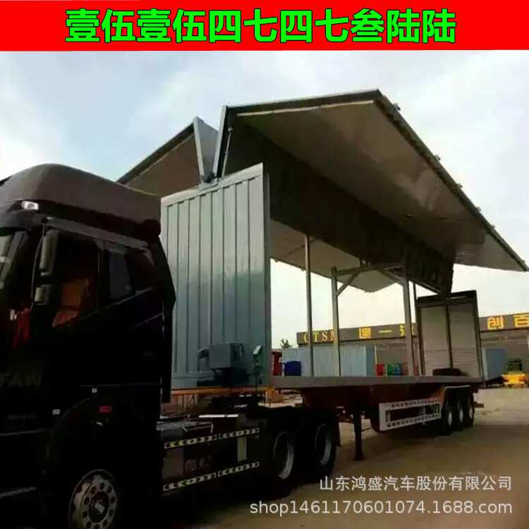 中航鸿盛车厢厂  13.75米翼开启货车升降操作指南介绍