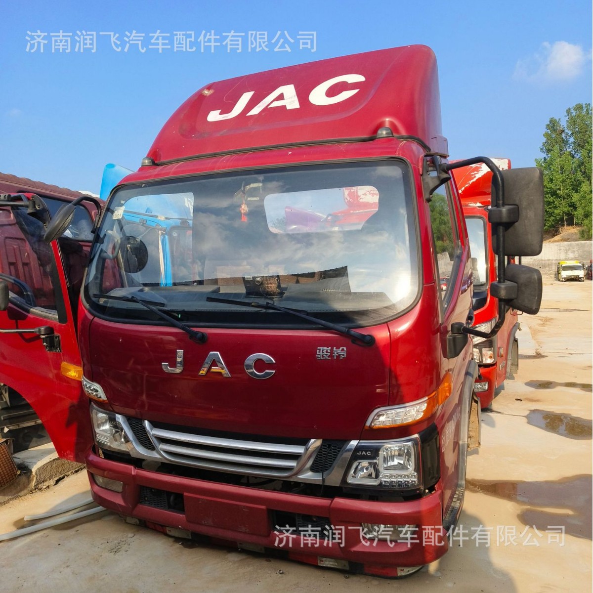 适用江淮骏铃V6红色国五拆车驾驶室骏铃V5单排货车驾驶室江淮配件