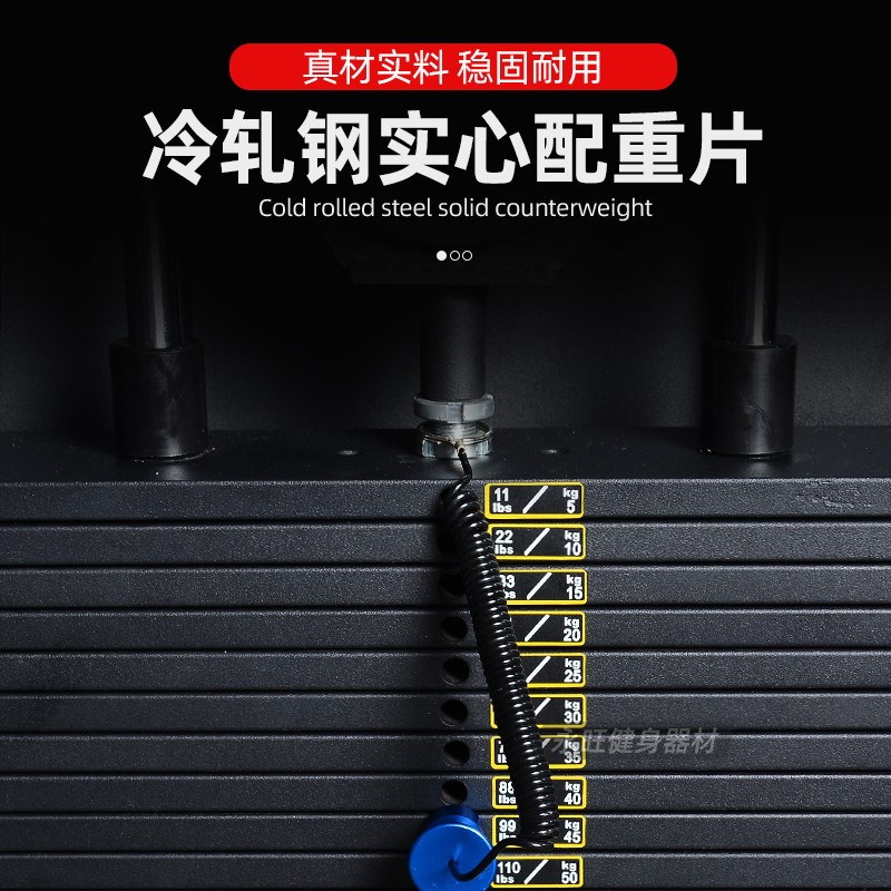 健身房私教工作室综m合训练器4人站健身房商用四人站健身器材器械