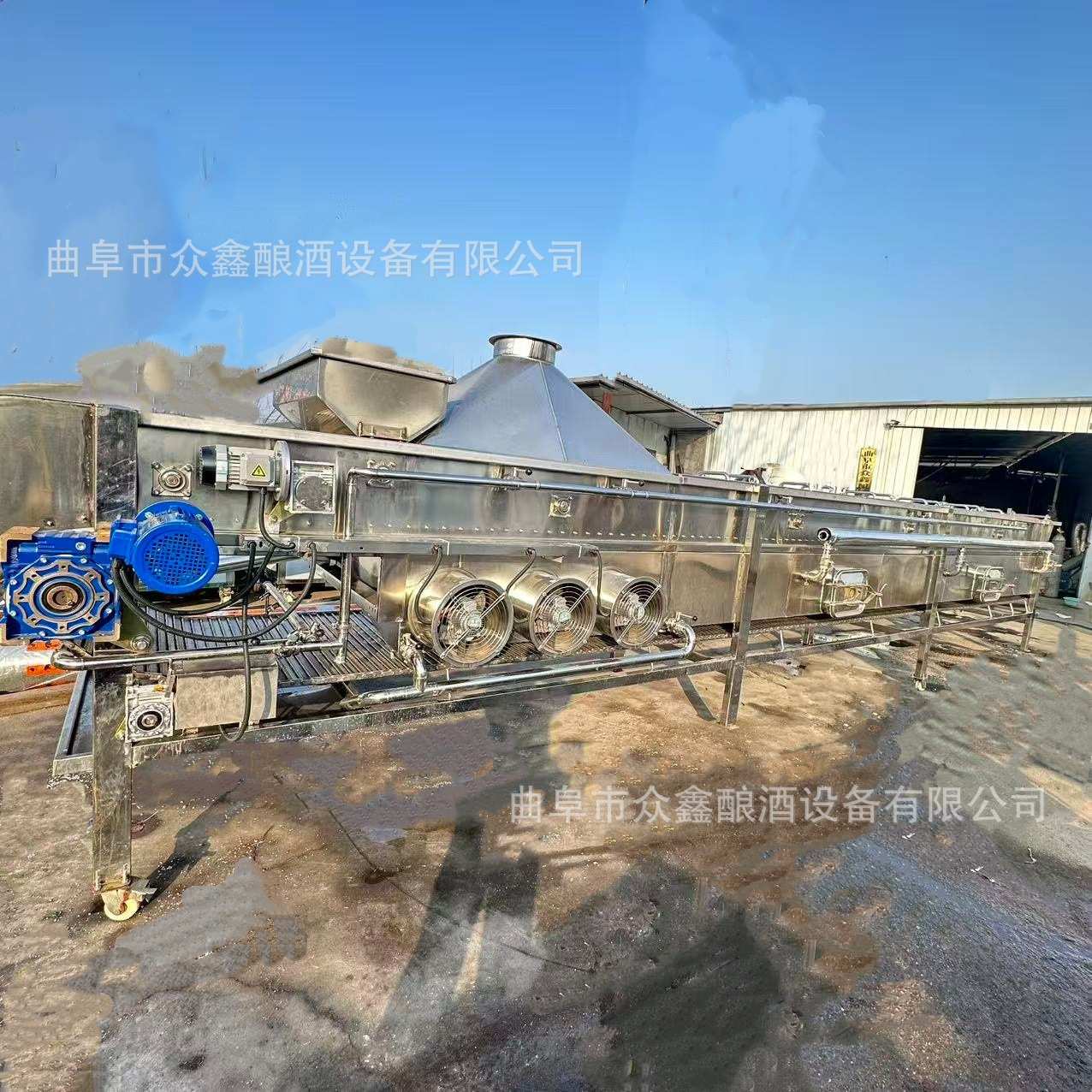 304不锈钢米酒连续蒸饭机全自动蒸粮搅拌多功能糯米酒发酵拌曲机
