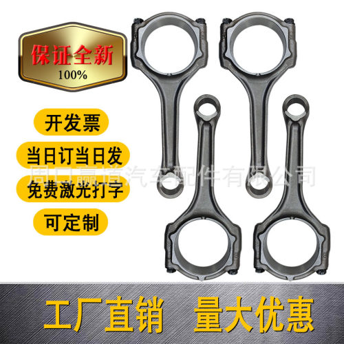 5184347AH5184503AHAFAGAH适用于克莱斯勒吉普道奇3.6L