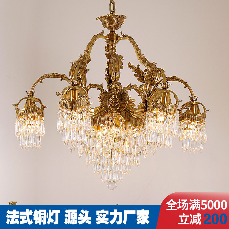 宫廷法式吊灯全铜水晶灯欧式
