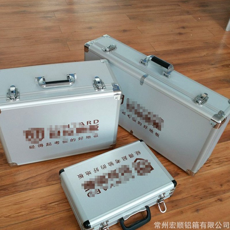 色卡箱手提样板橱柜木门地板色卡展示箱便L携式机械维修工具仪器