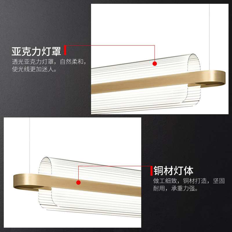 轻奢餐厅吊灯简约客厅样板房创意个性全铜亚克力长形餐桌装饰