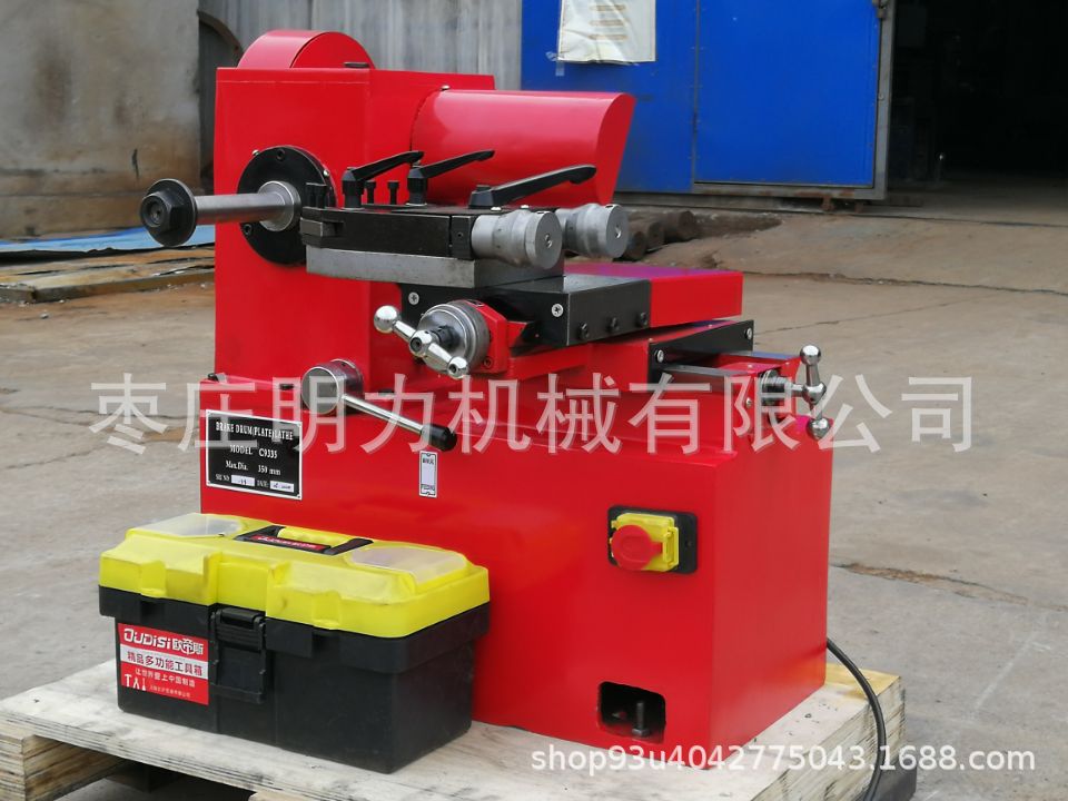 现货直销C9335A制动盘车床运行稳定 简单操作 直销多规格制动器