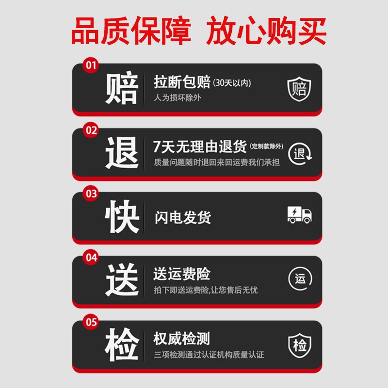 成华巨力柔性吊装带双扣国标3/5/10吨工业起重圆环形软Z吊带吊树