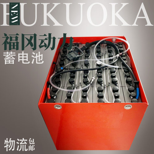 海斯特72V560AH叉车蓄电池组
