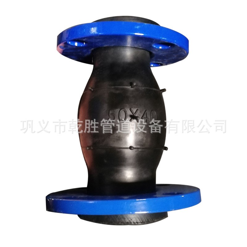 DN50*DN40橡胶软接头 同心异径橡胶接P头 可曲挠橡胶软连接