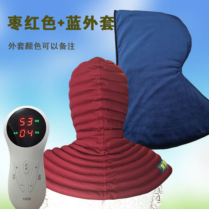 电热灯芯b绒热敷帽原始点温敷加红豆袋头部颈部肩部全覆盖
