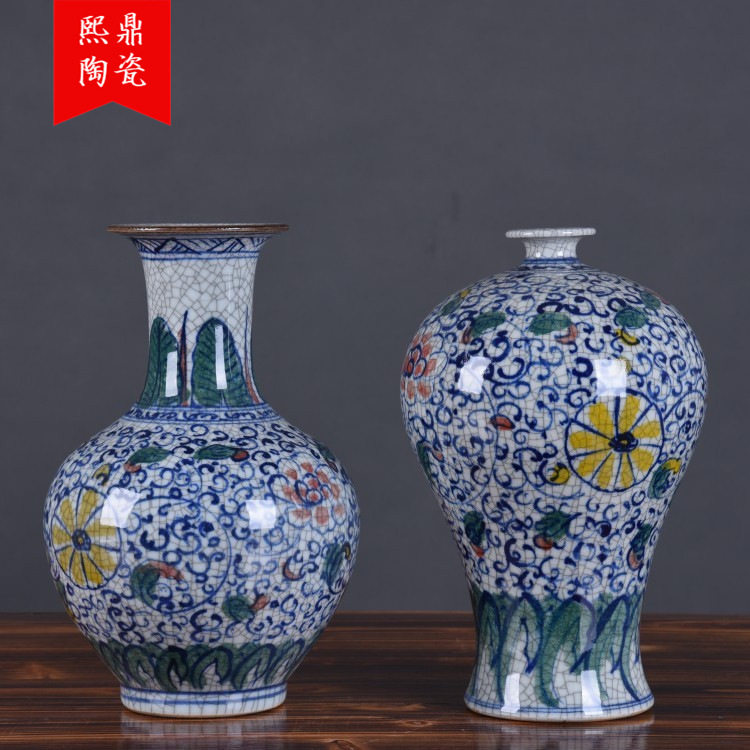 工艺品摆件仿古手绘五彩青花裂纹釉官窑赏瓶陶瓷装饰品玄关摆设