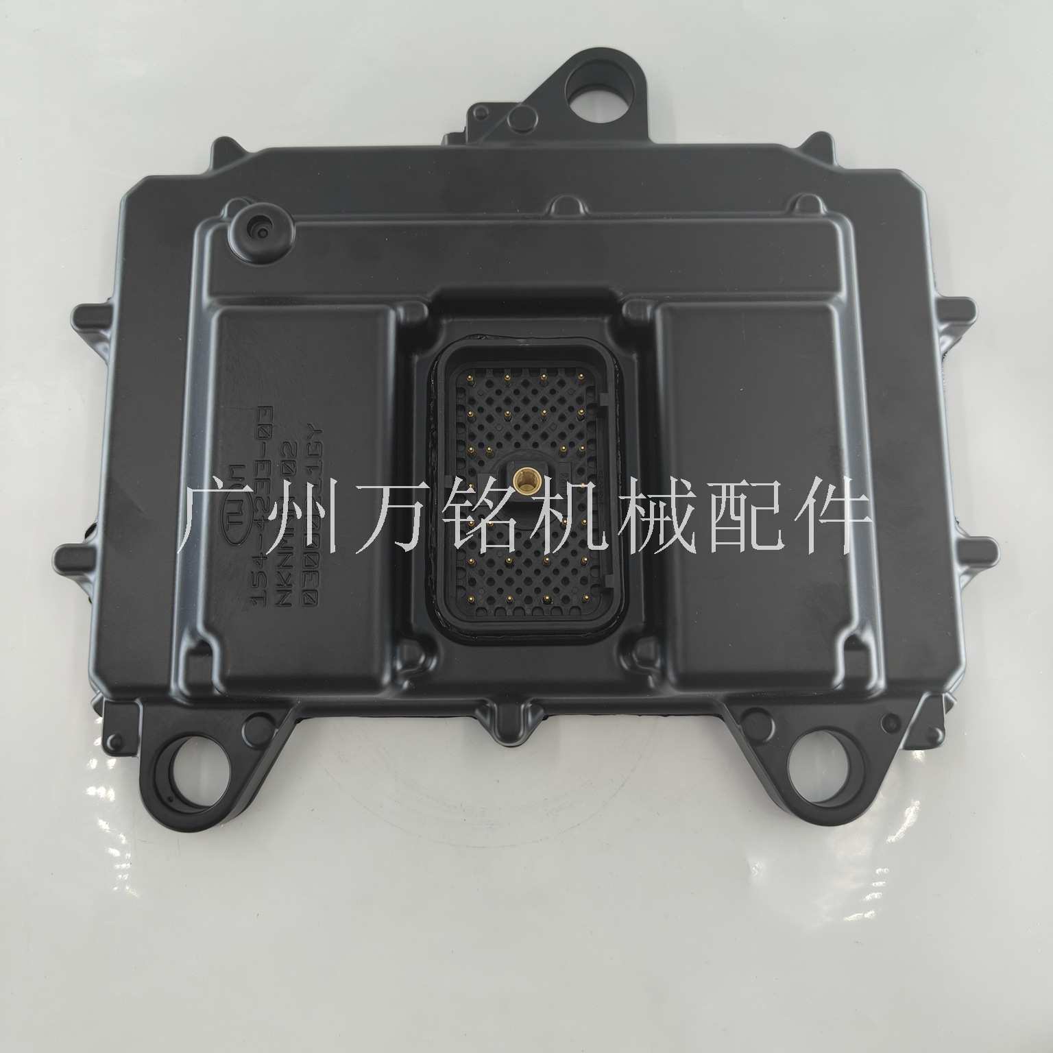 适用于卡特154-4233 1544233 10R-8097 10R8097 电脑板 ECU控制器