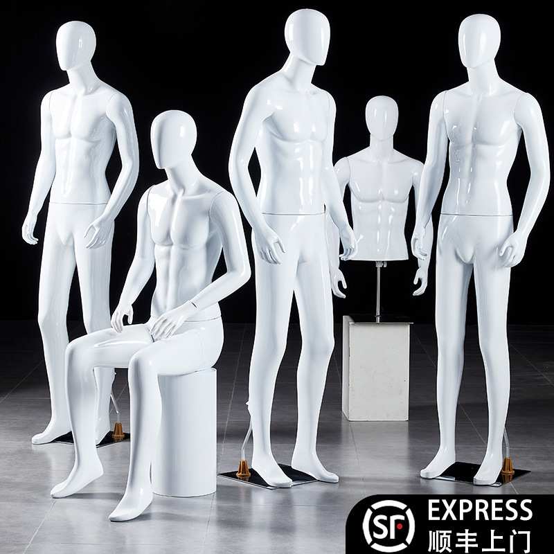服装店男装模特道具全身塑料假人体台衣服模特男人偶橱窗展示架子