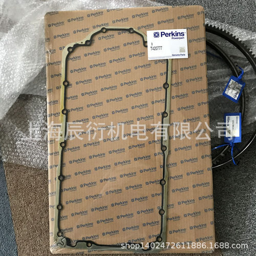 珀金斯1104C发动机油底壳垫T420777，T420777