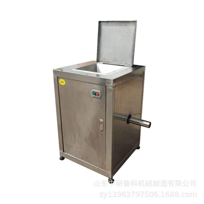 商用工业蔬d菜打泥机 洋葱生姜粉碎成浆机 大型八月果去籽打泥机