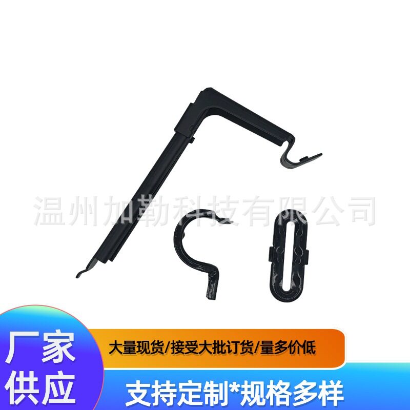 适用于沃尔沃牵引车卡车后轮挡泥板支架三件套2109445621094454