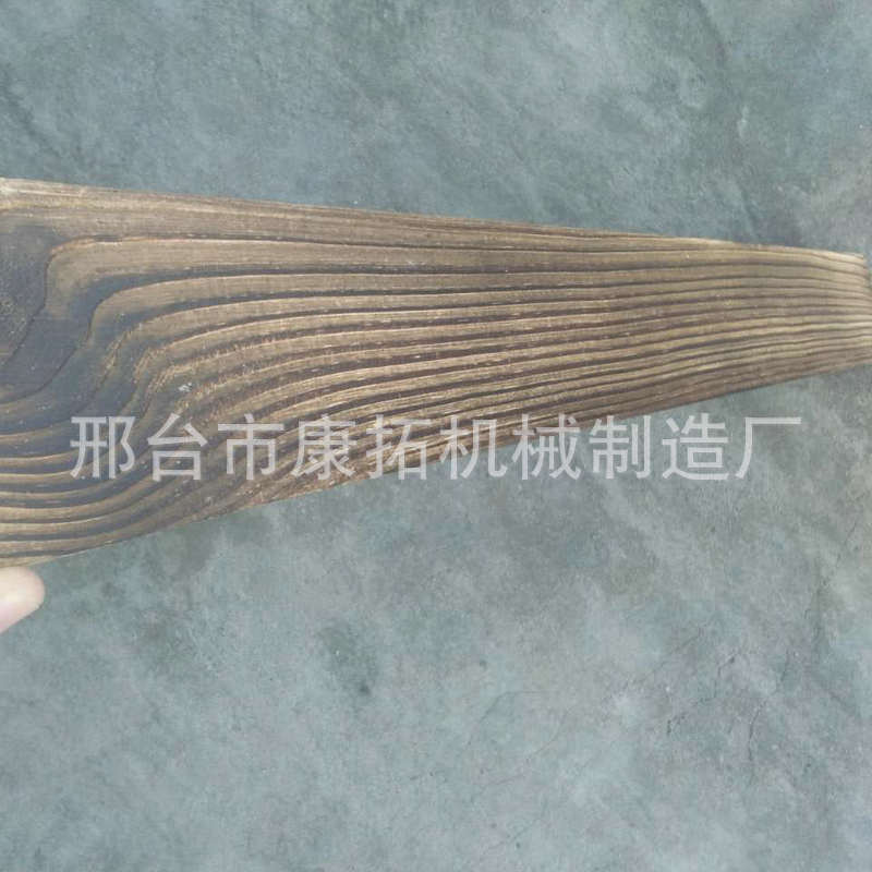 实木地板木纹拉丝机仿古封边机