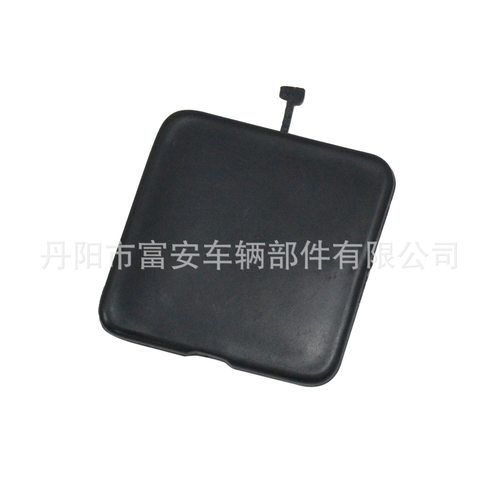 2086B322A-1外贸版后杠拖车盖大适用于ChryslerSebring07-10