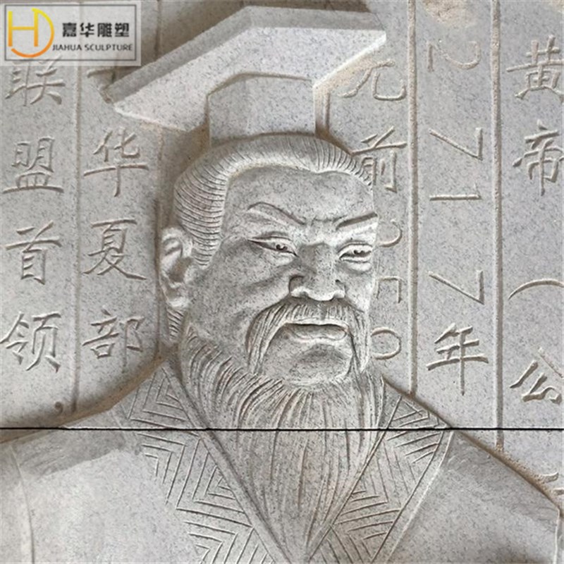 石浮雕山水花草植物中式雕塑校园广场H大理石汉白玉地面砂岩浮雕