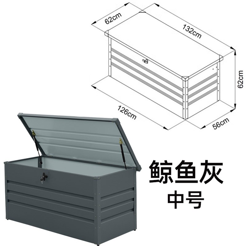 工具箱家用多功能工业风玩具收纳盒户外大容量可坐带锁阳台储物箱