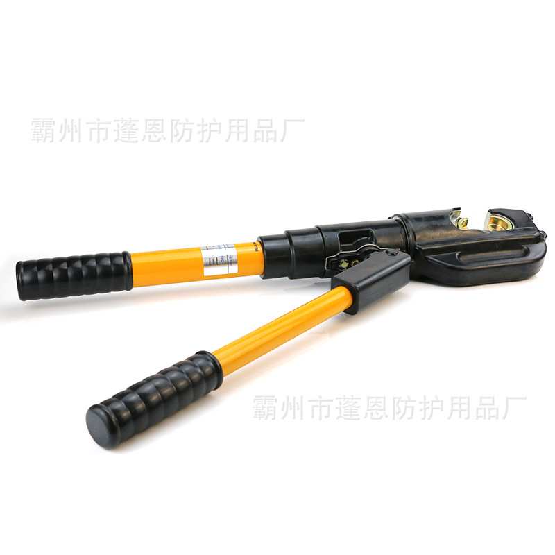 电力手动液压钳EP-510C双段式液压系统压线钳便携式铝铜端子压接