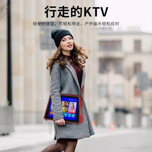 广场舞音响带屏幕户外移动ktv音响家庭卡拉ok便携式智能语音点歌
