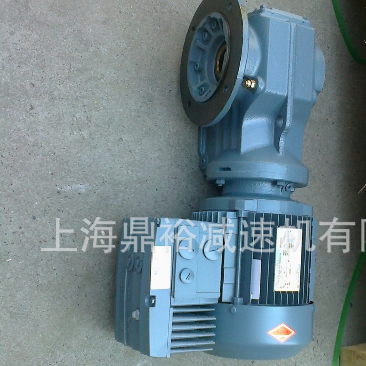 德国现货同轴斜齿轮减速机
