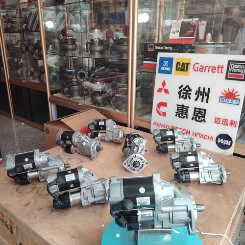 小松4D102起动机6008633110 600-863-3110 6008633220 0240000030