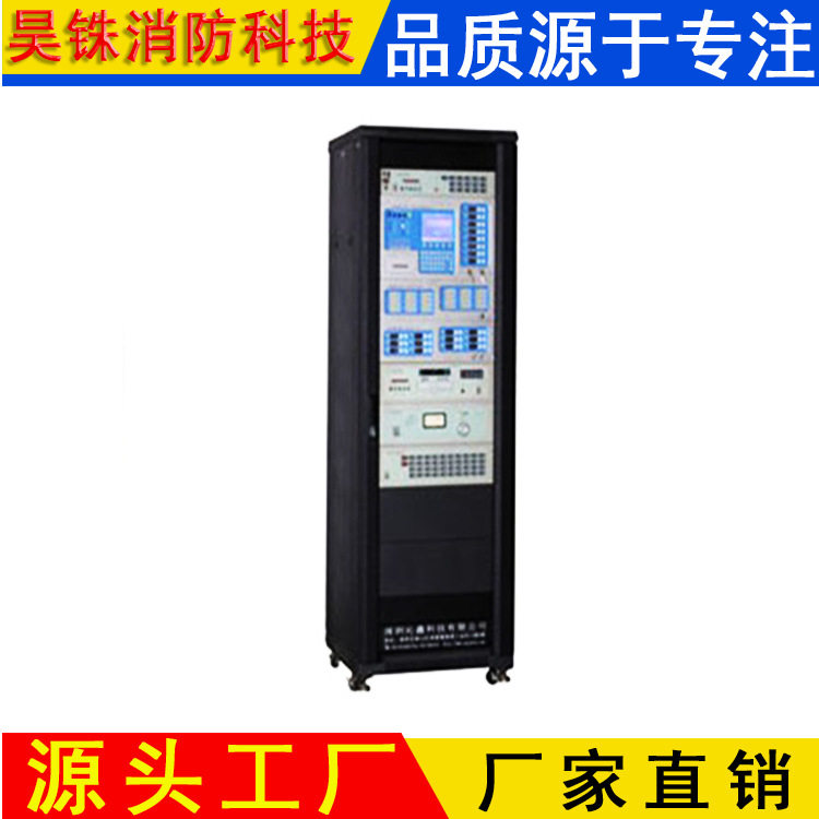 JB-TGZL立式联动型火灾报警控制器 烟感报警设备主机