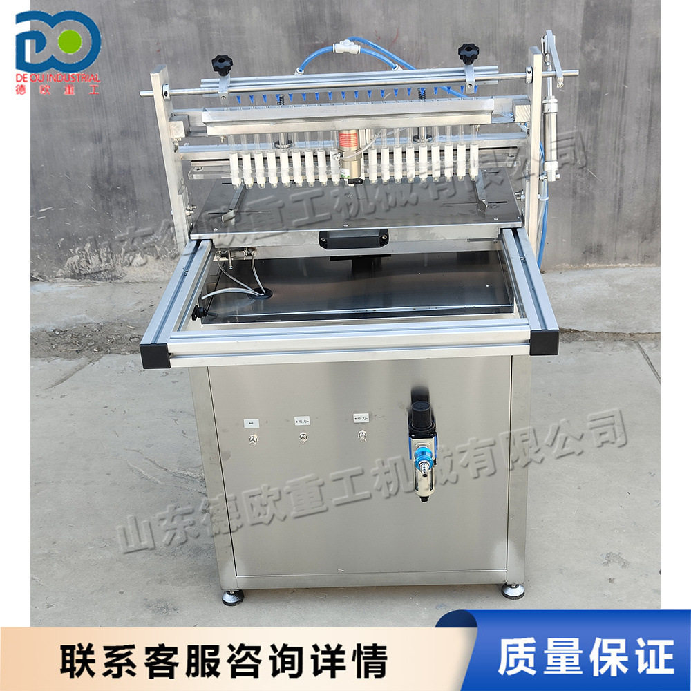 针吸式自动穴盘育苗播种一体机