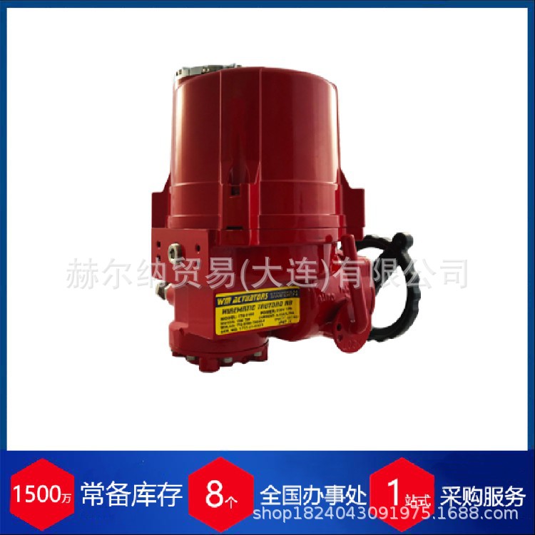 瑞典Wire Matic气动执行器产品?TC035A1M