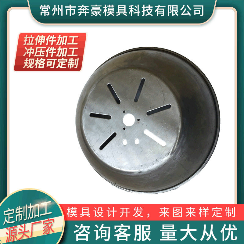 不锈钢65锰片冲压件弹片?
