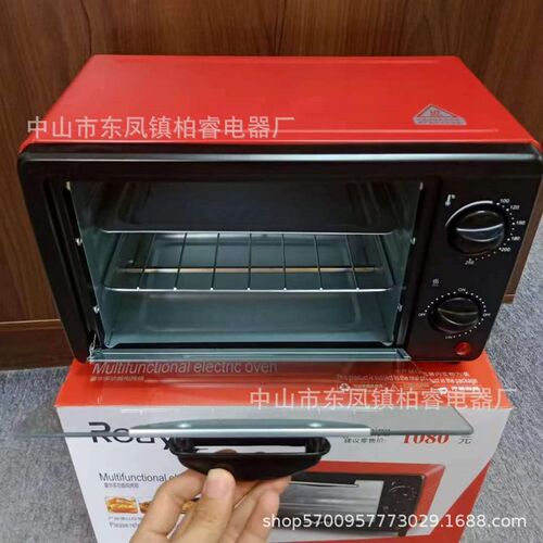oven外贸f出口13L电烤箱英文版欧规英规家用多功能烘焙机