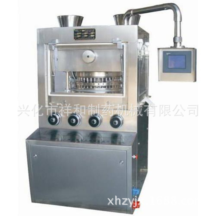 ZP-31B旋转式压片机带压力显示