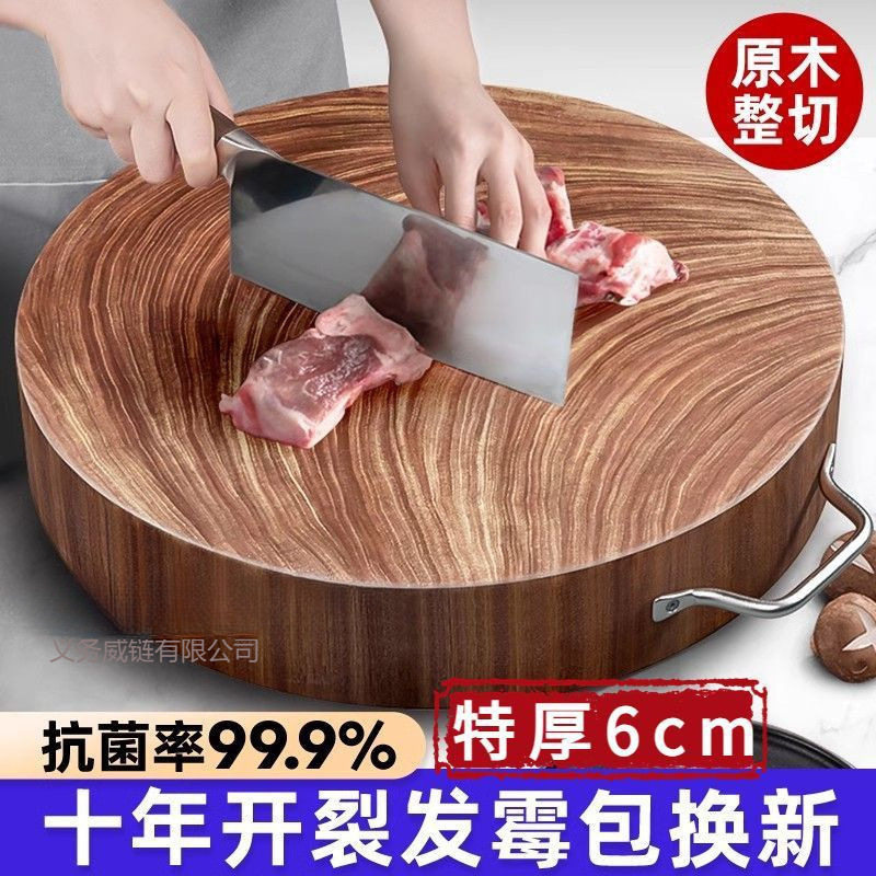 越南铁木切菜板实木砧板家用案板整木面板大号刀板批发包邮厂